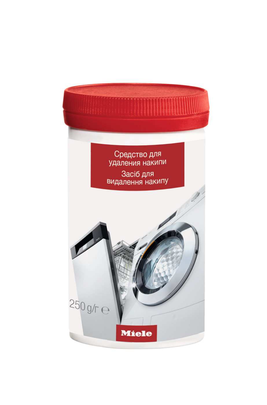 Средство для удаления накипи GP DC WG 0252 P Miele купить в #REGION_NAME_DECLINE_PP# | Всегда в наличии! | Артикул 10563350 | Официальный сайт