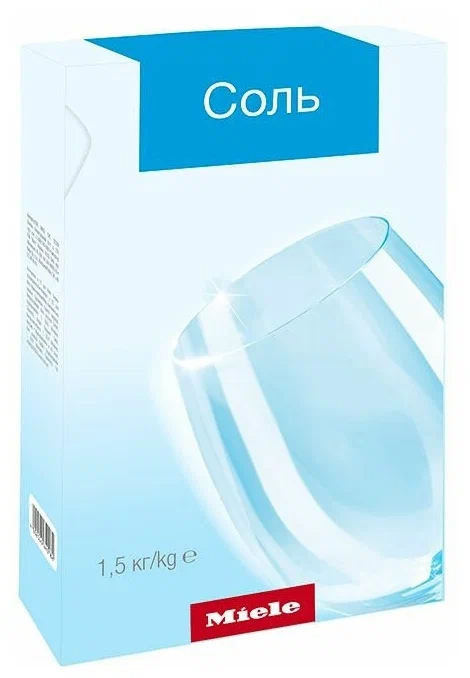Соль для ПММ 1,5 кг GS SA 1502 P Miele купить в #REGION_NAME_DECLINE_PP# | Всегда в наличии! | Артикул 10248560 | Официальный сайт