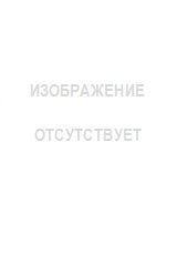 Миле Морозильник FN 28062 ws Miele